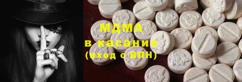 hydra сайт  Калач-на-Дону  MDMA Molly  продажа наркотиков 